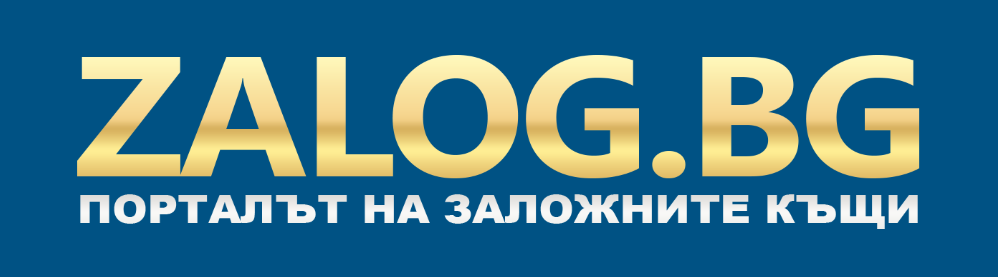 www.zalog.bg